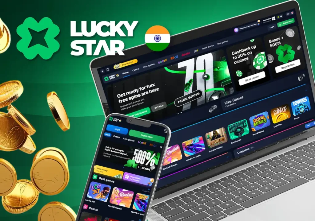Register at Lucky Star Casino now and get a welcome bonus