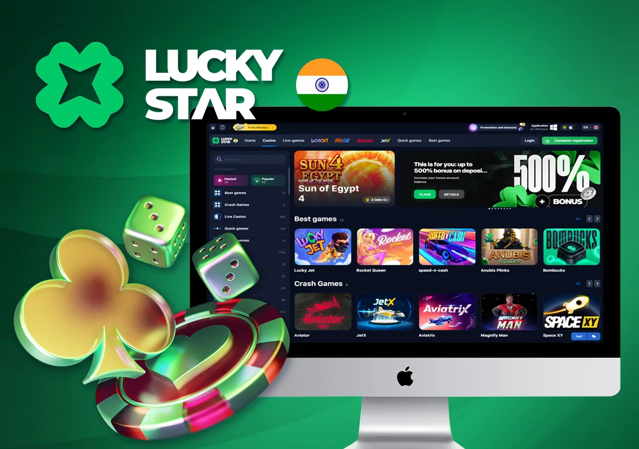 Description of some of the Lucky Star casino game categories