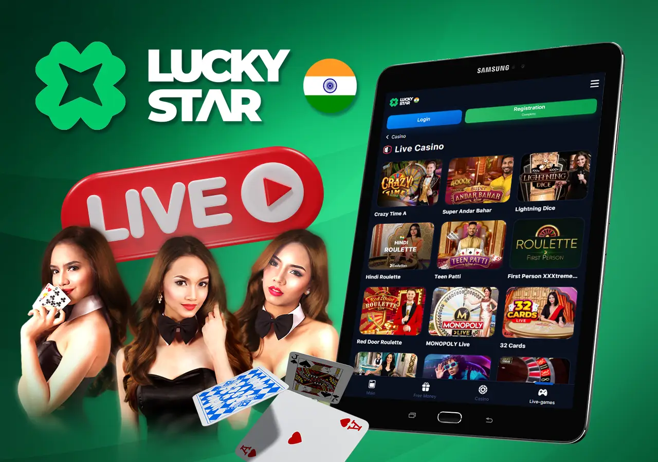 Beware The Lucky Star Lucky Jet Scam