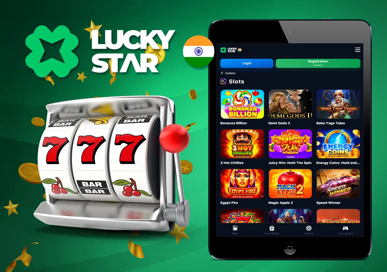 Lucky Star Online Casino in India And Other Products